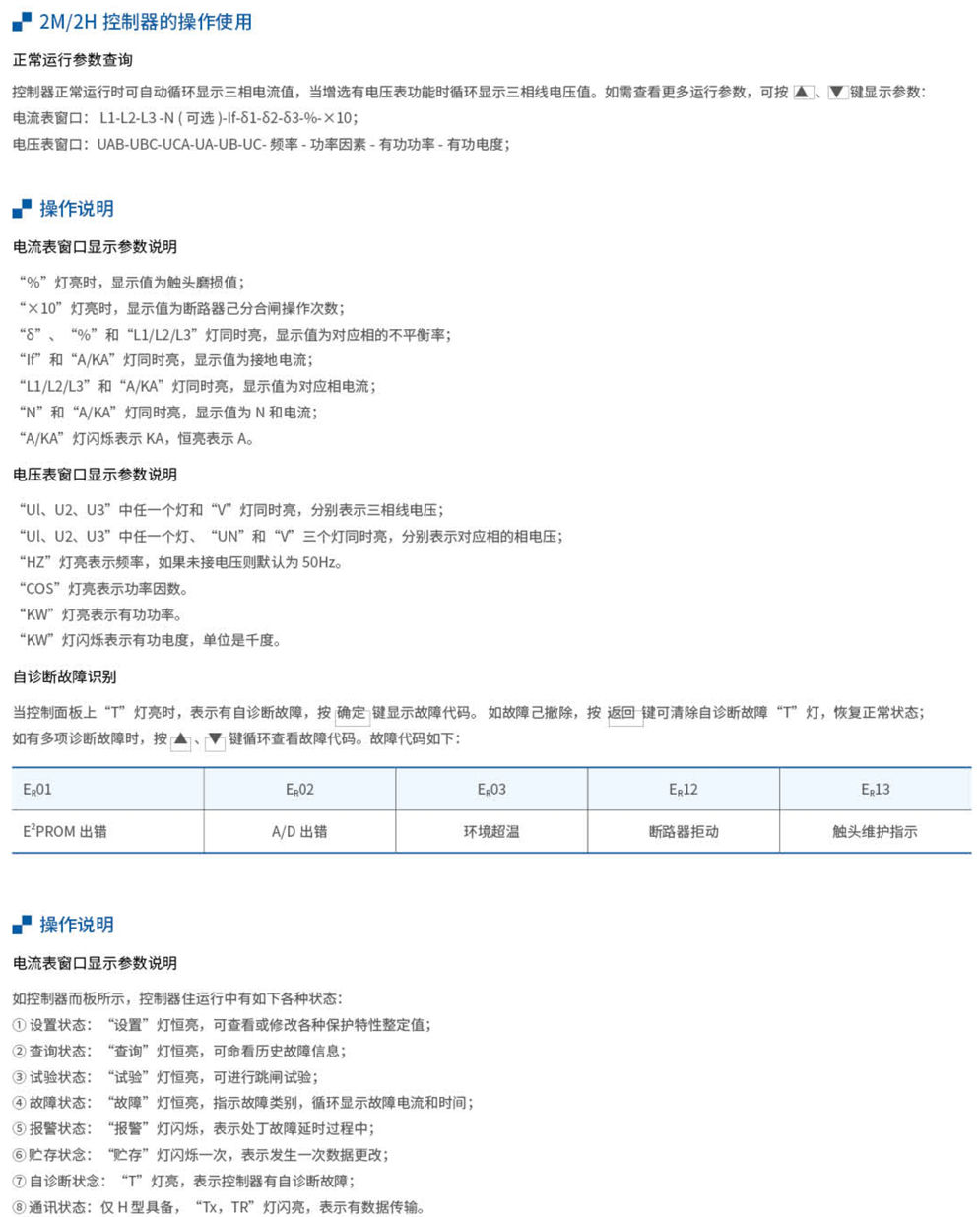 20230426-北元_17.jpg