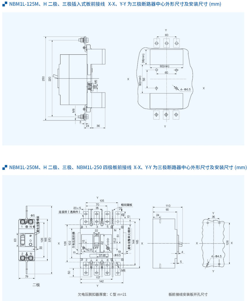 20230426-北元_32.jpg