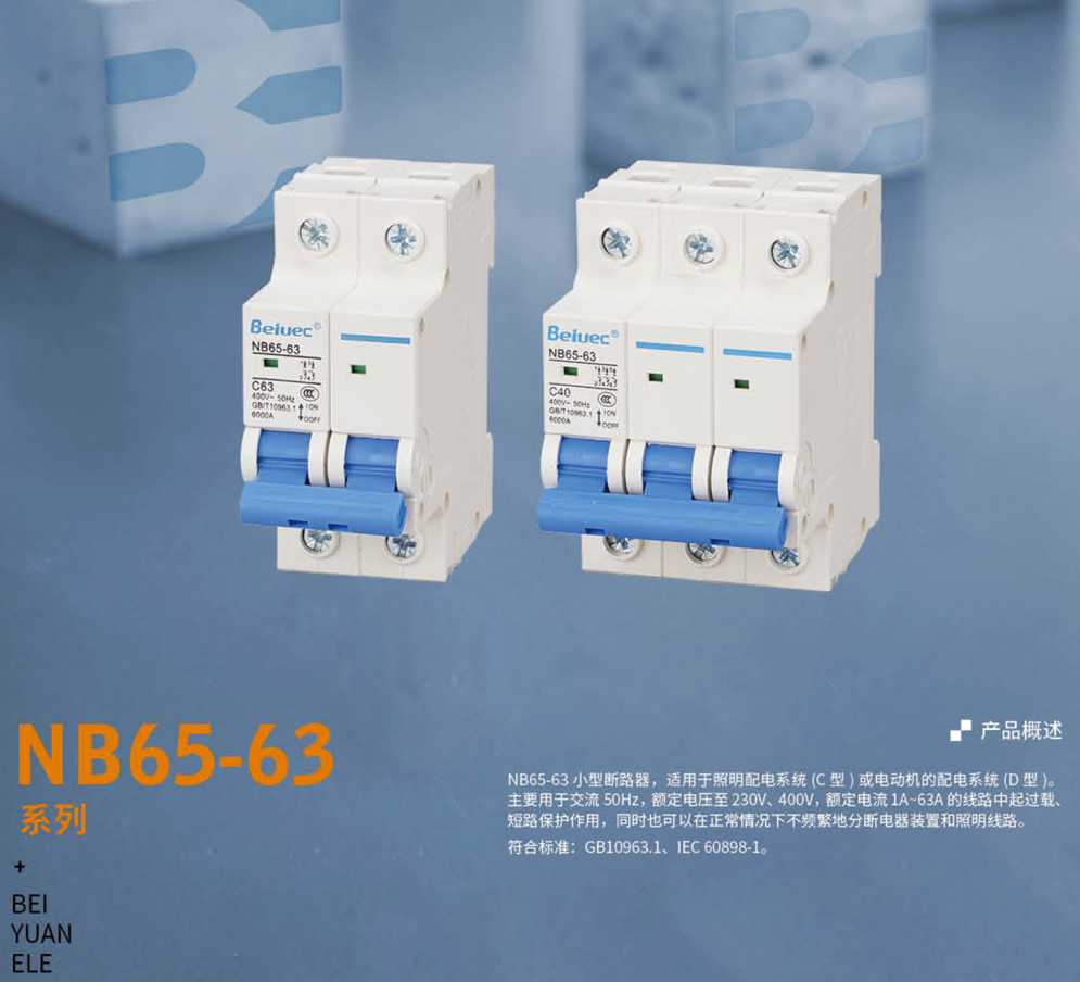 20230426-北元_46-1.jpg